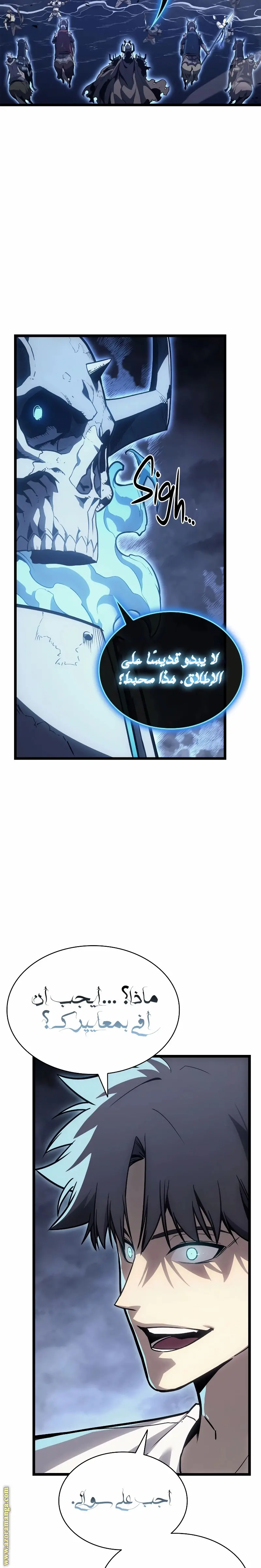 صفحة 29