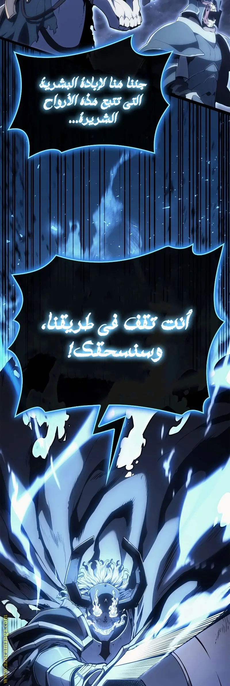 صفحة 35