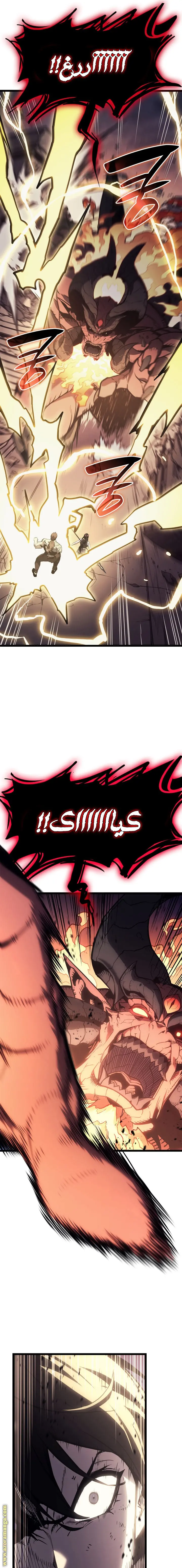صفحة 16