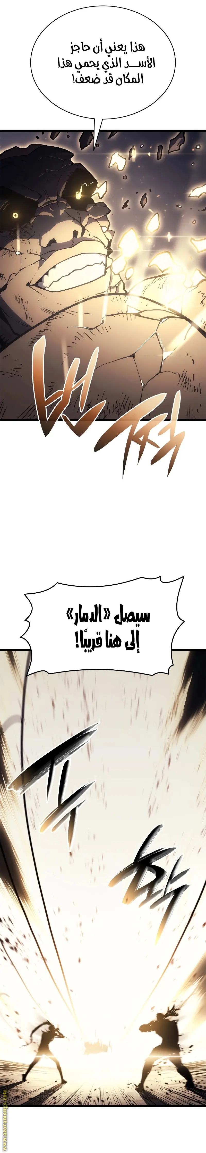 صفحة 43