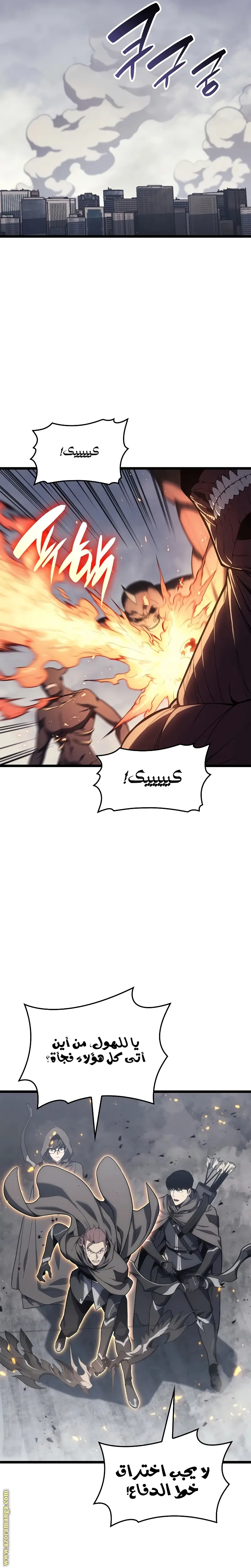 صفحة 21