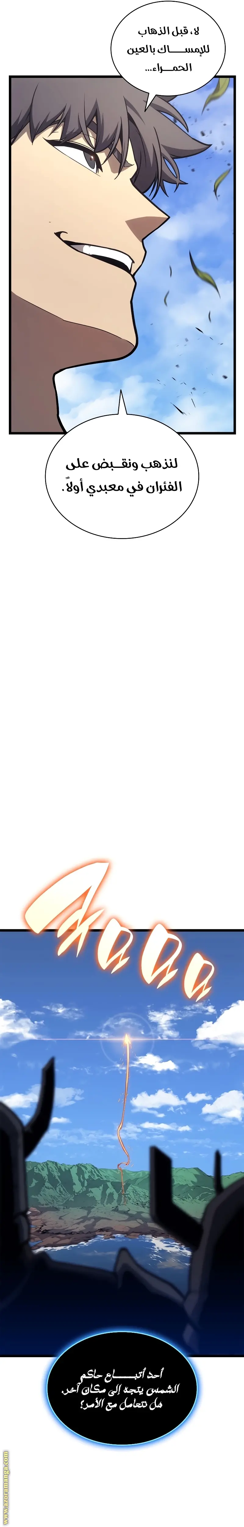 صفحة 40