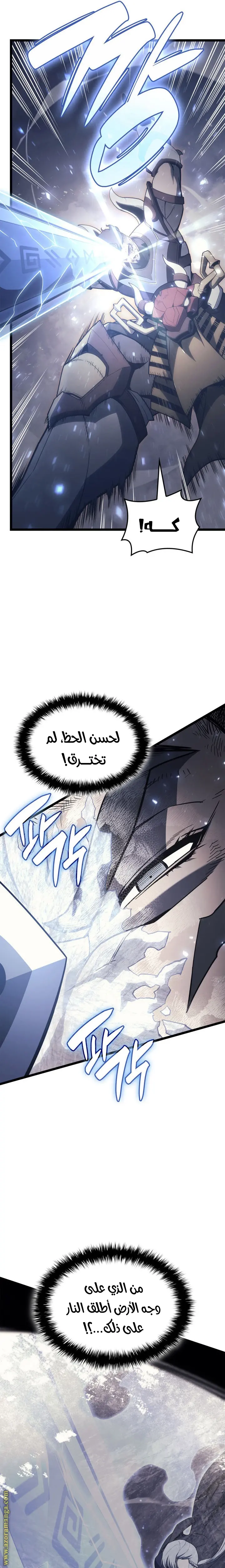 صفحة 22