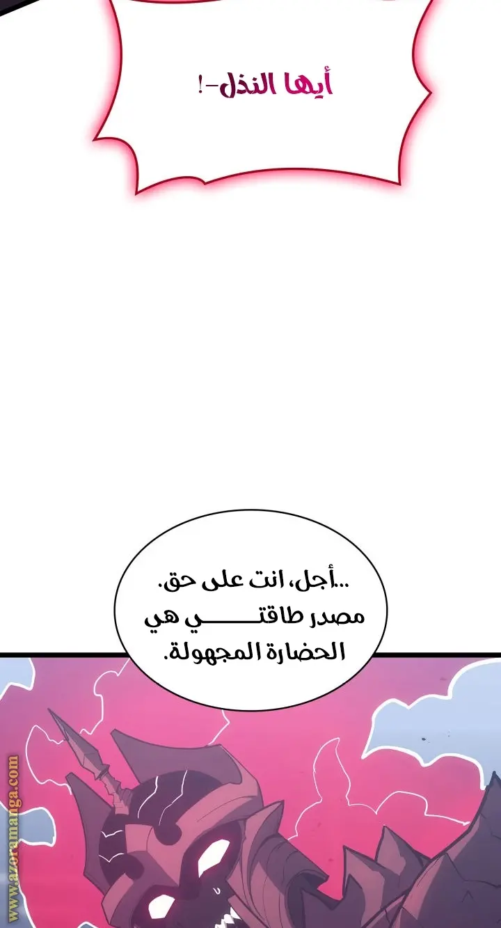 صفحة 11