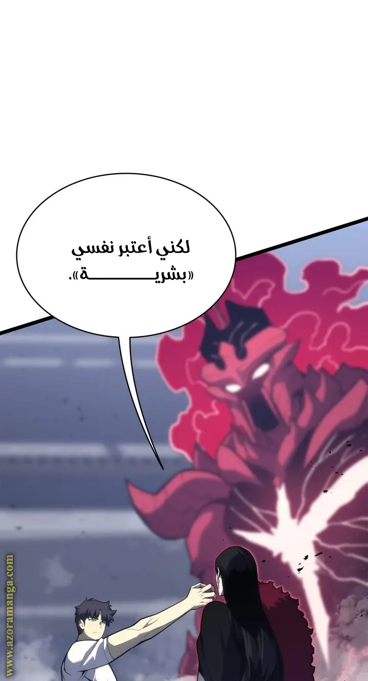 صفحة 13