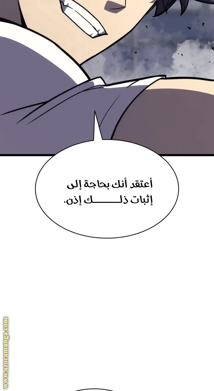 صفحة 17
