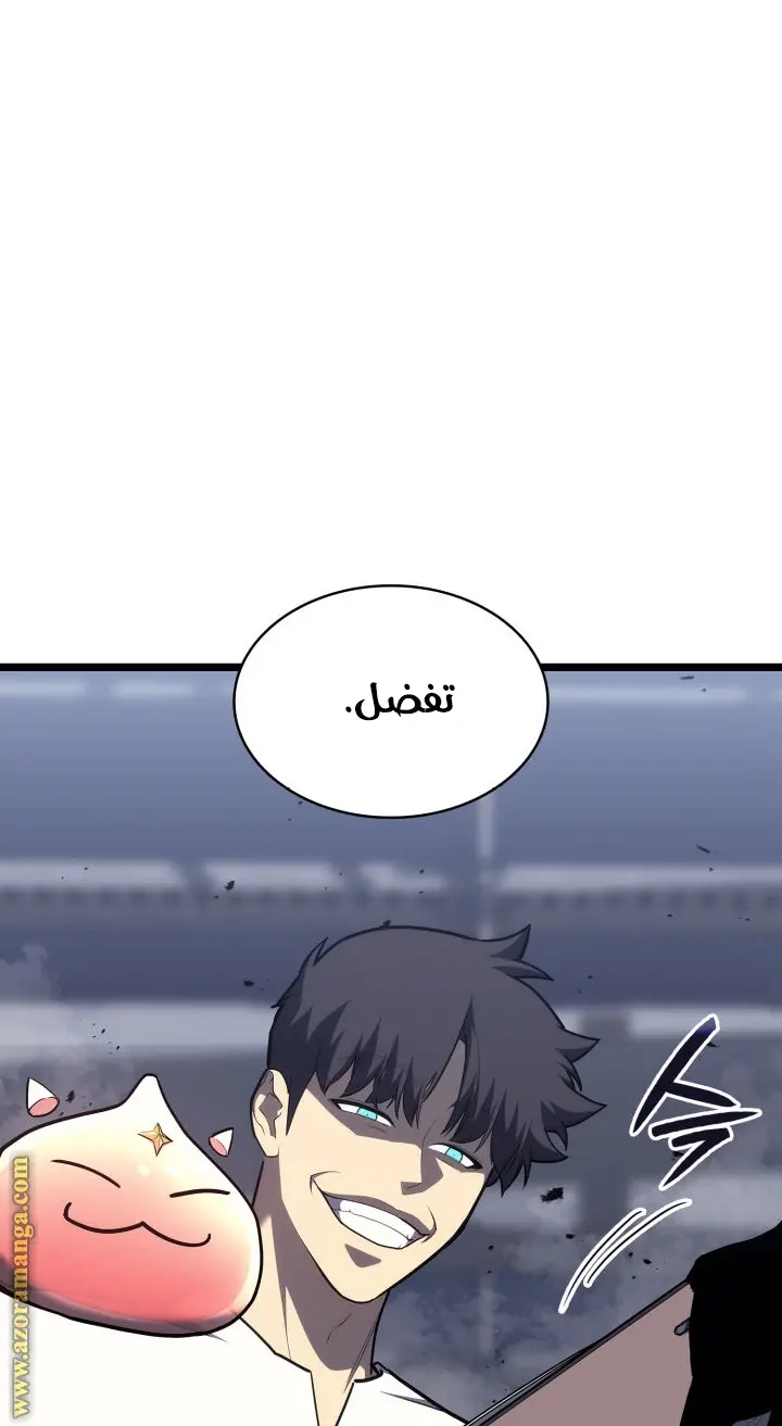 صفحة 22