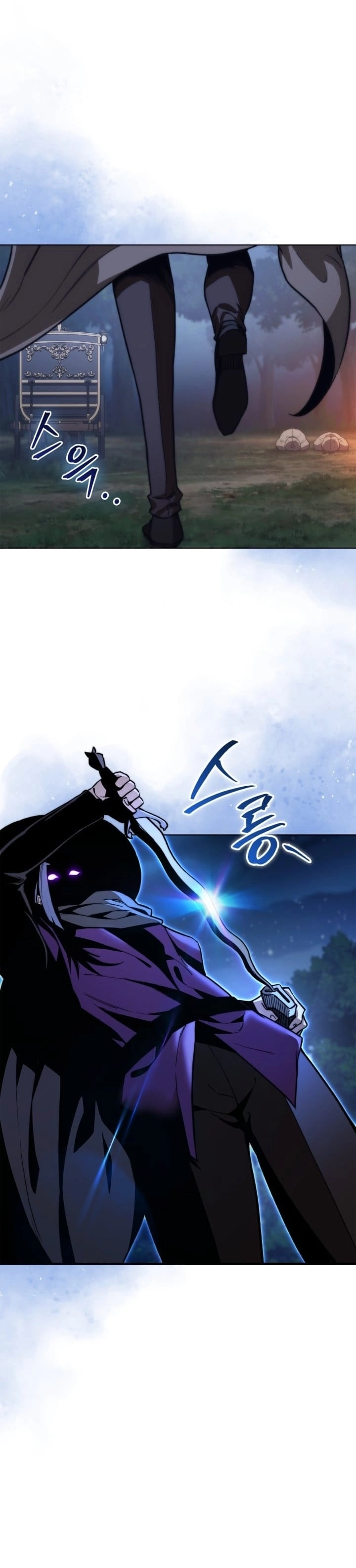 Return of the Apocalypse-Class Death Knight الفصل 52 — صفحة 2