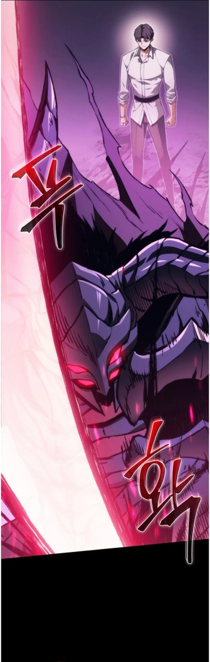 Return of the Apocalypse-Class Death Knight الفصل 53 — صفحة 22