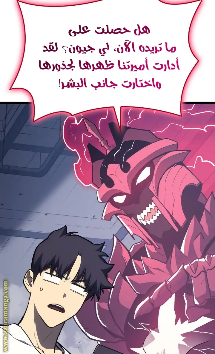 صفحة 44