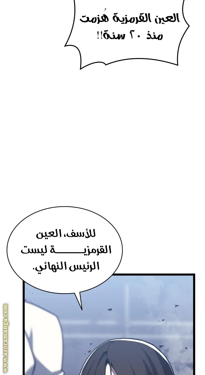 صفحة 62