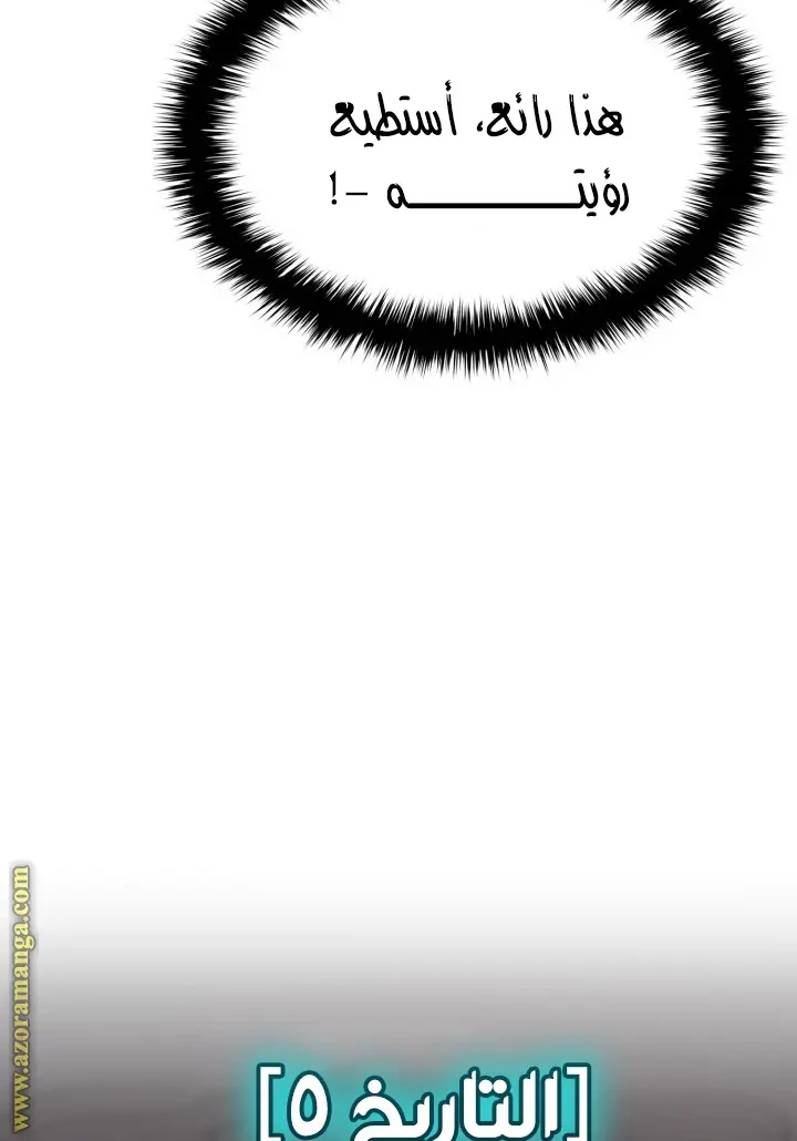 صفحة 102