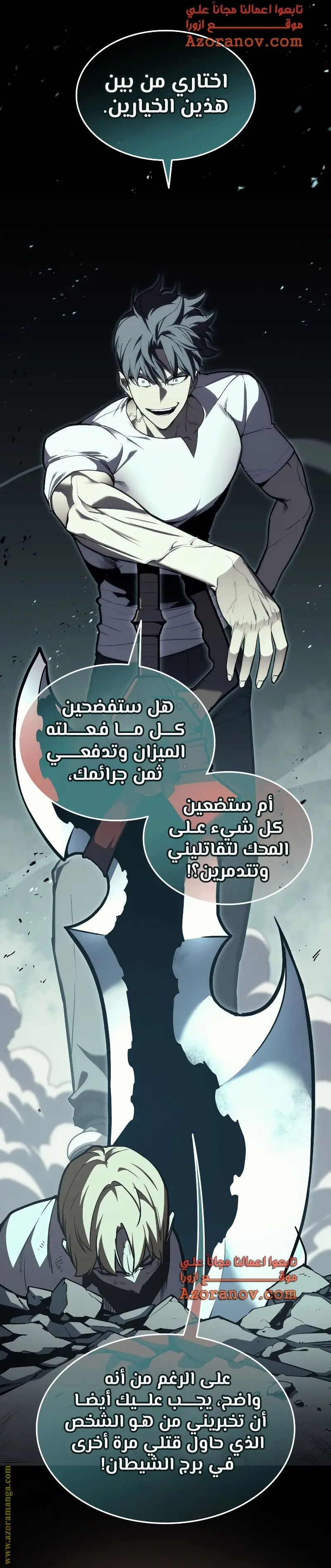 صفحة 40
