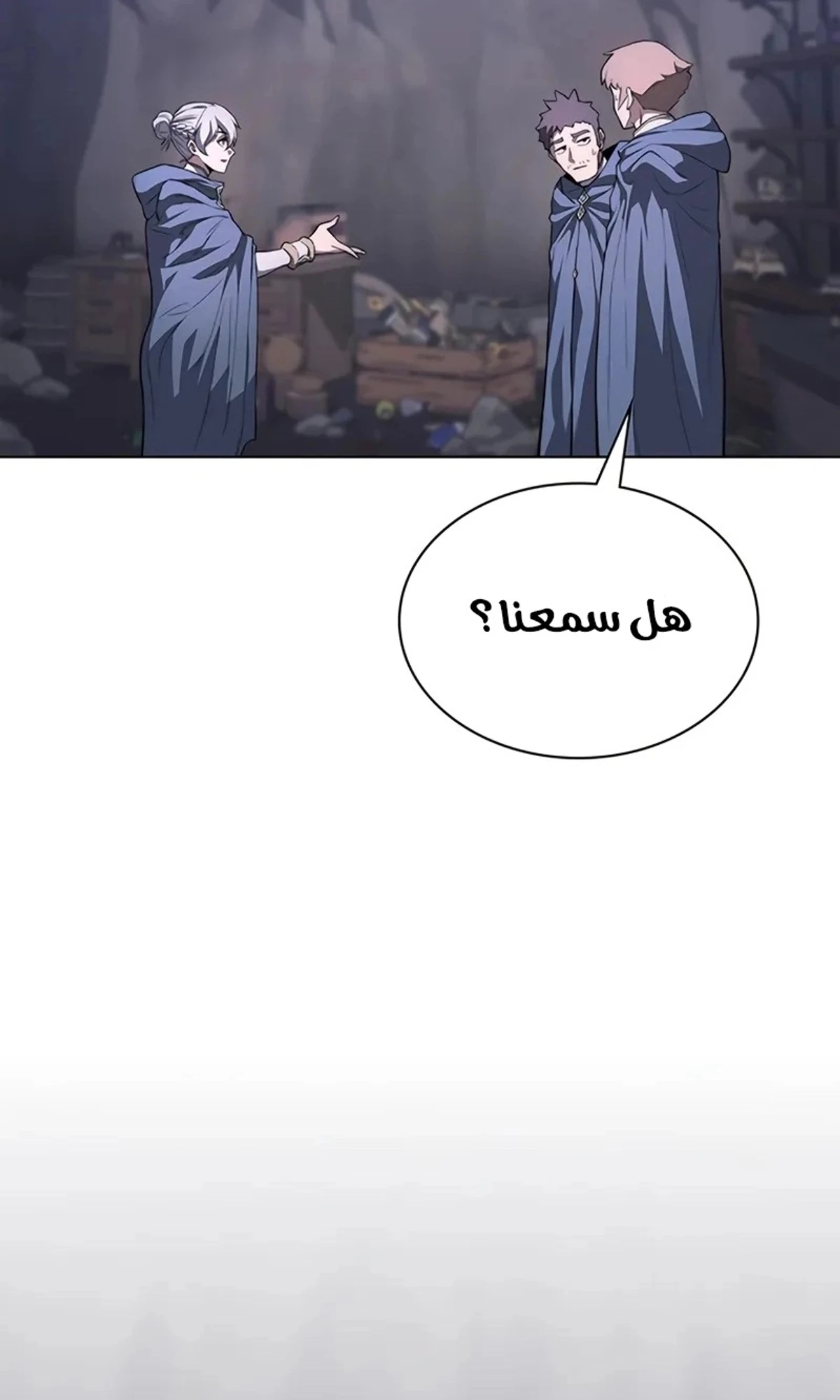 Return of the Apocalypse-Class Death Knight الفصل 15 — صفحة 62