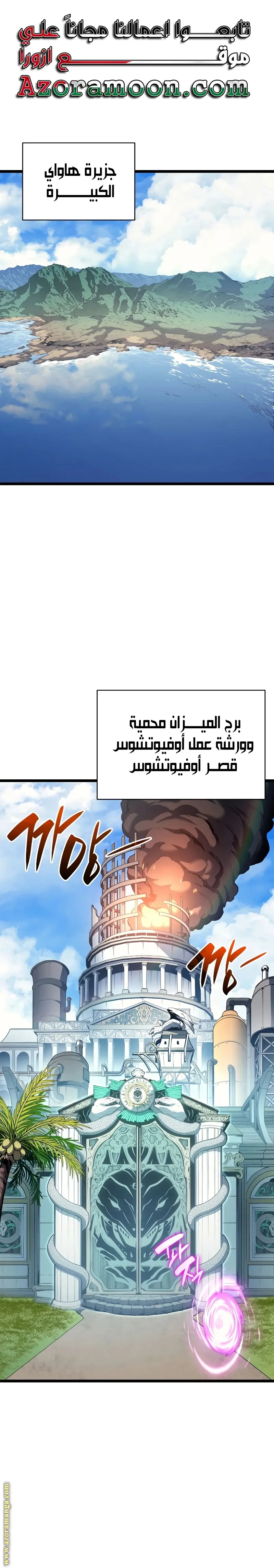صفحة 1