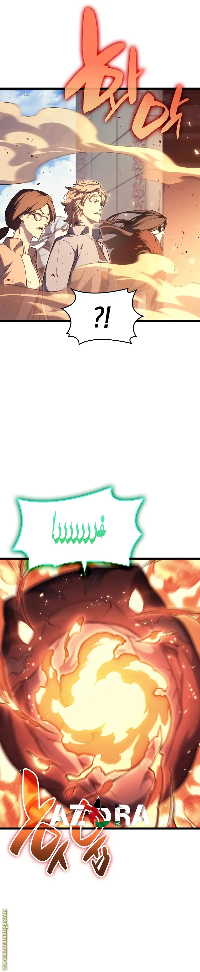 صفحة 9