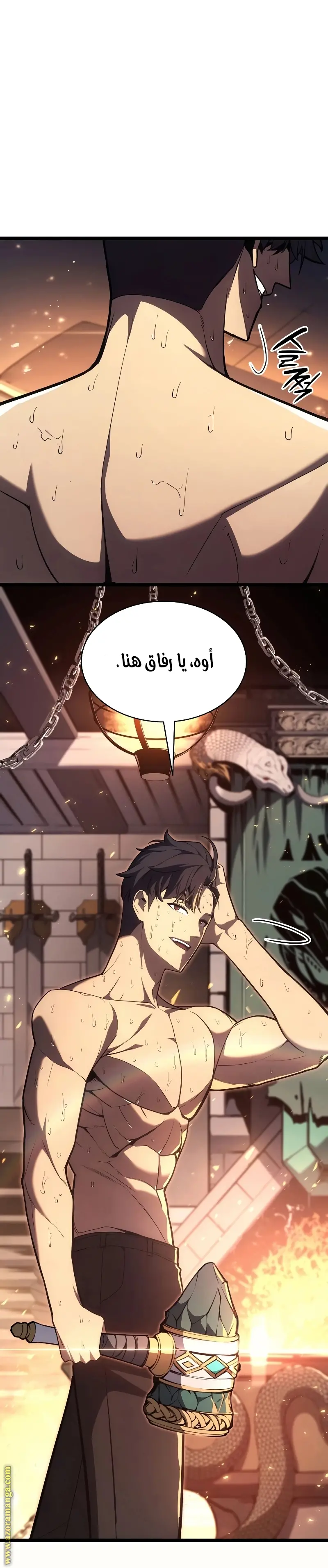 صفحة 15