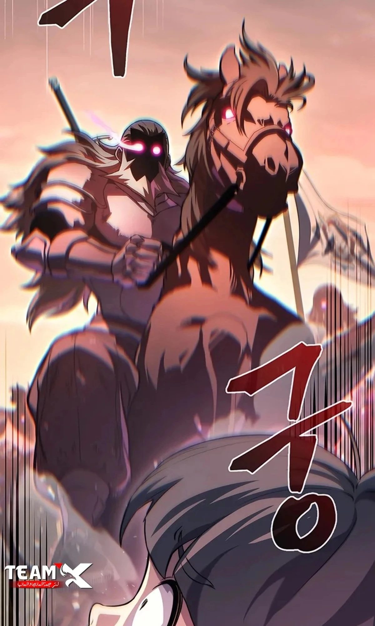Return of the Apocalypse-Class Death Knight الفصل 15 — صفحة 129