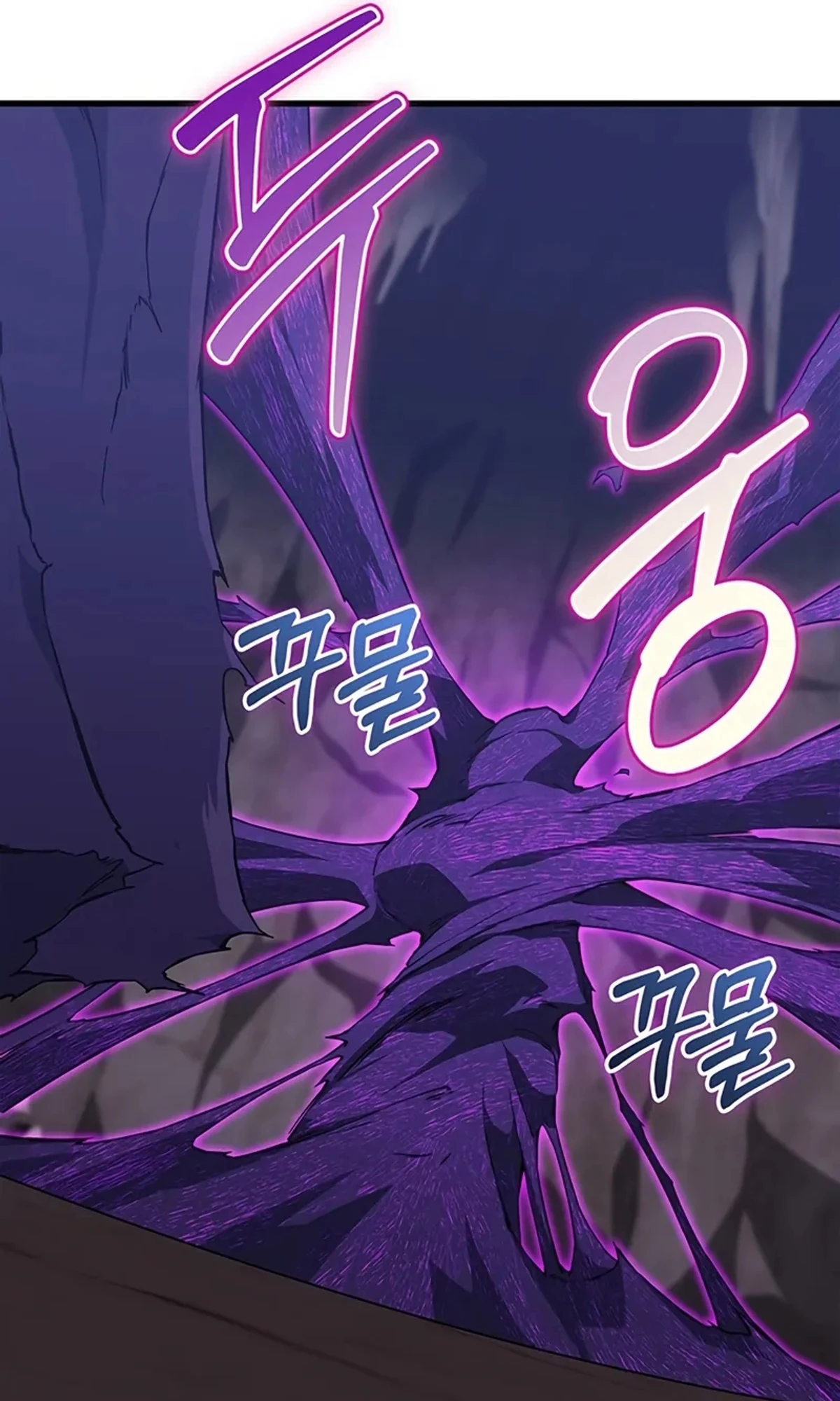 Return of the Apocalypse-Class Death Knight الفصل 10 — صفحة 9