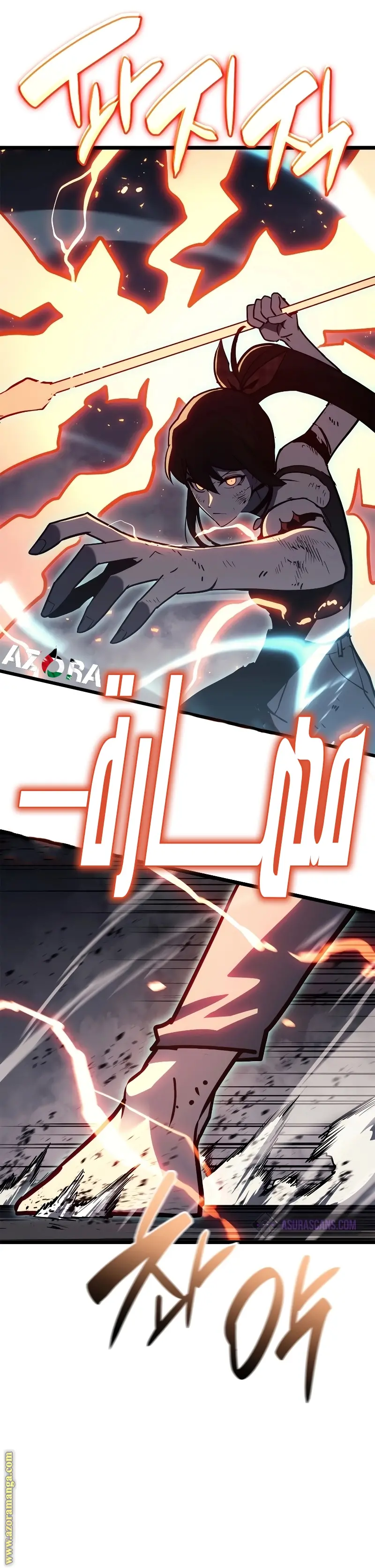صفحة 21