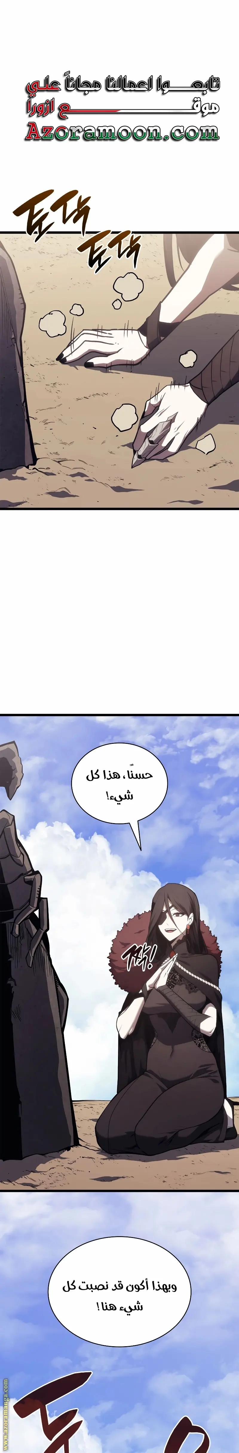 صفحة 1