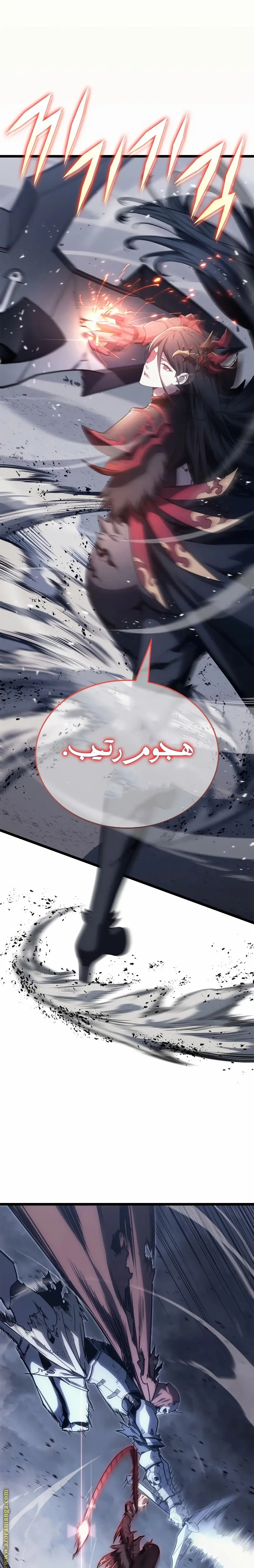 صفحة 19