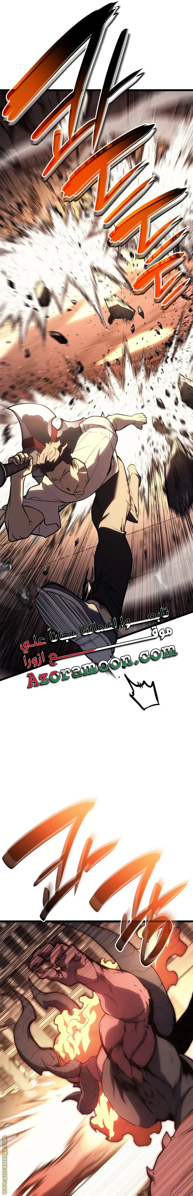 صفحة 9