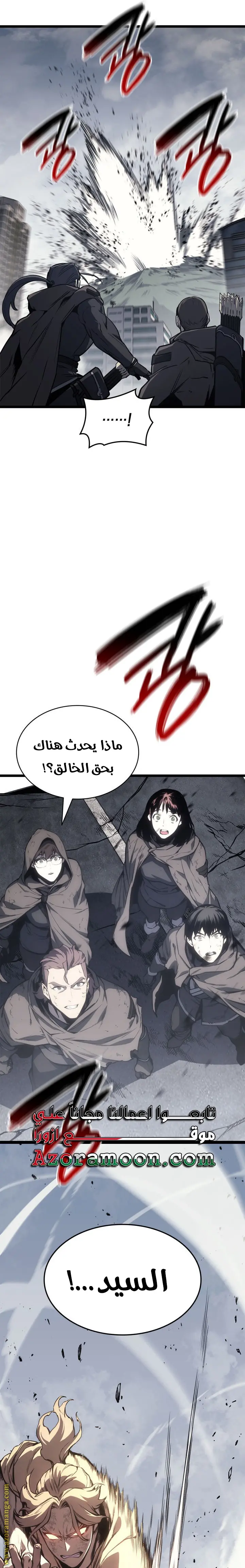 صفحة 19