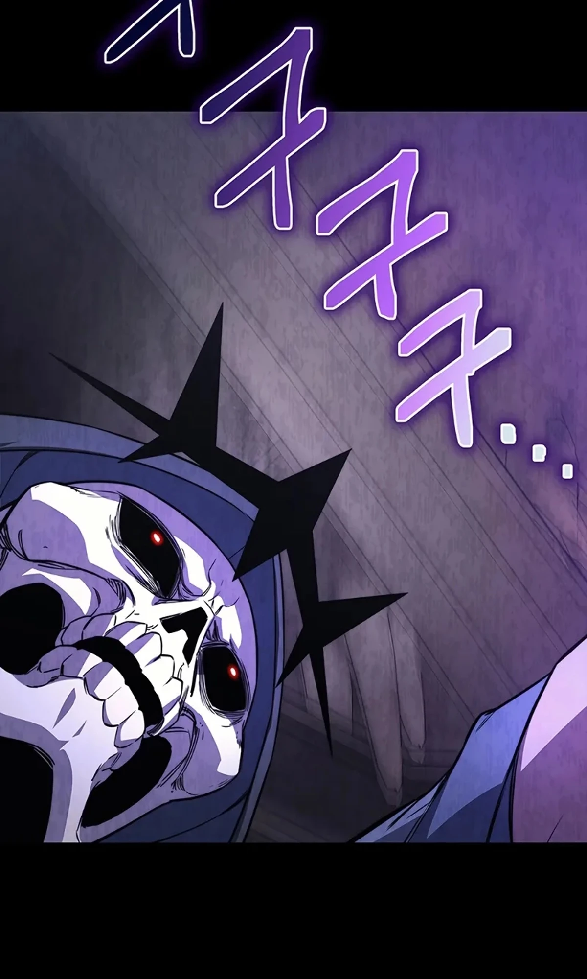 Return of the Apocalypse-Class Death Knight الفصل 10 — صفحة 37