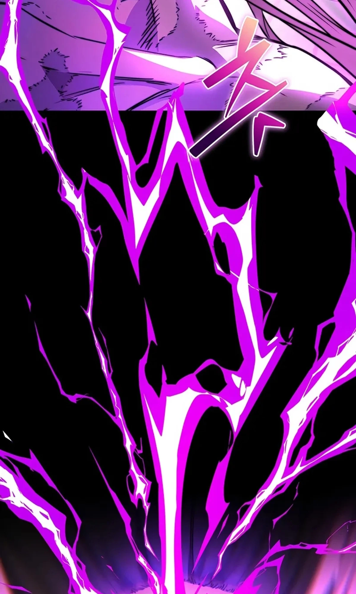 Return of the Apocalypse-Class Death Knight الفصل 10 — صفحة 50