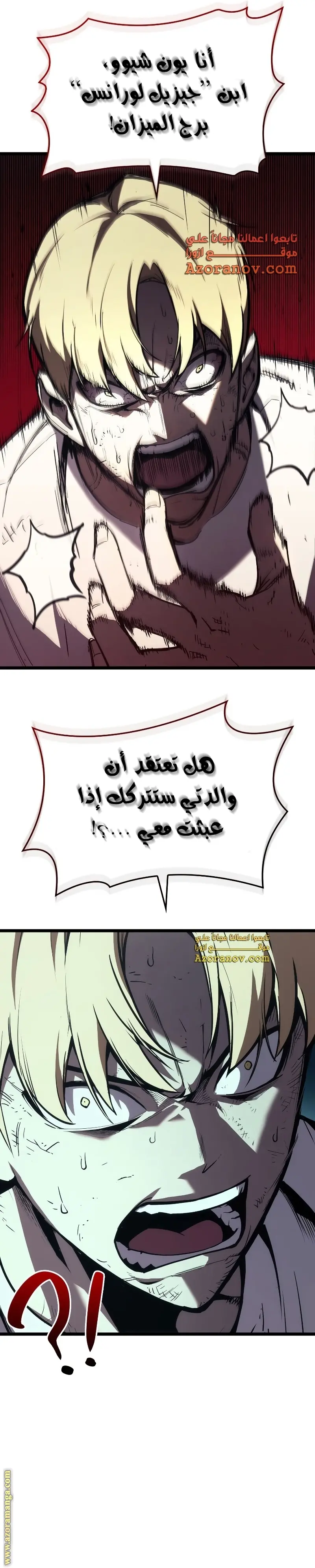 صفحة 9