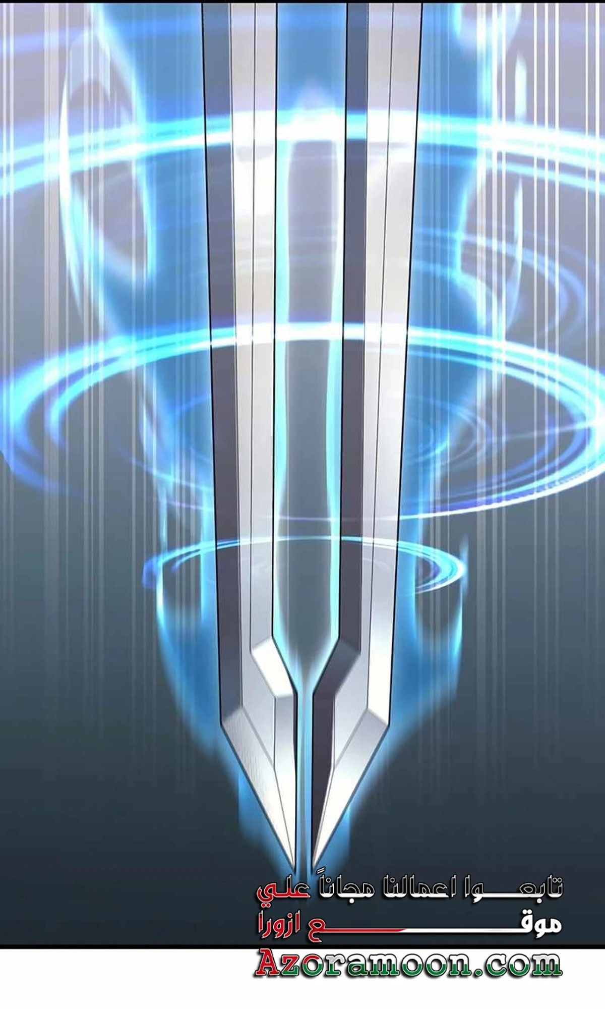 Return of the Apocalypse-Class Death Knight الفصل 26 — صفحة 94