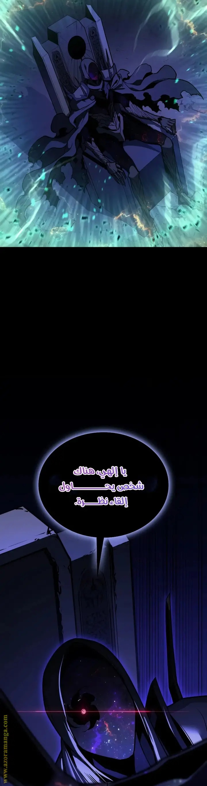 صفحة 41