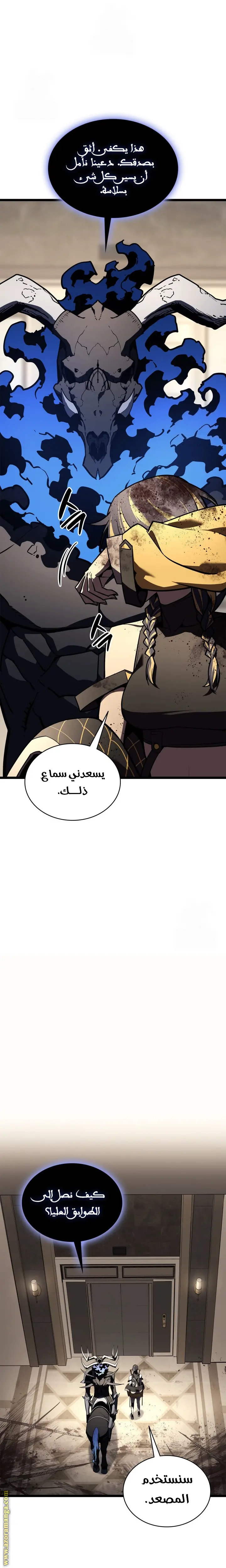 صفحة 32