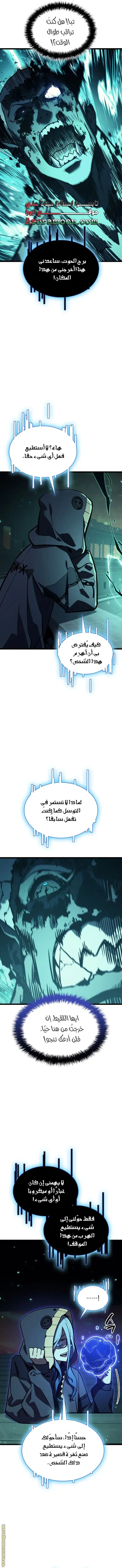 صفحة 18