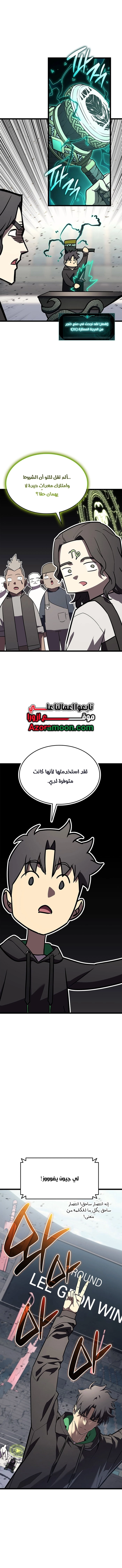 صفحة 1