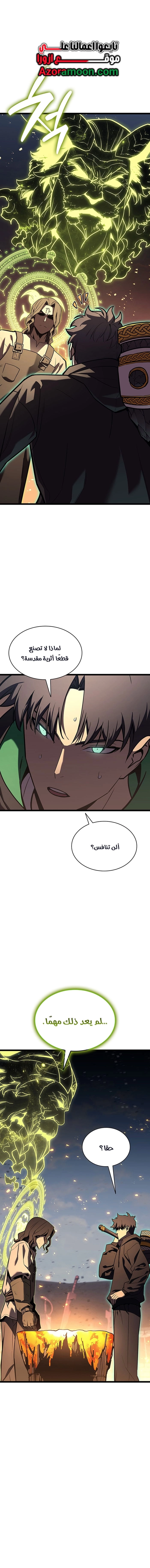 صفحة 1
