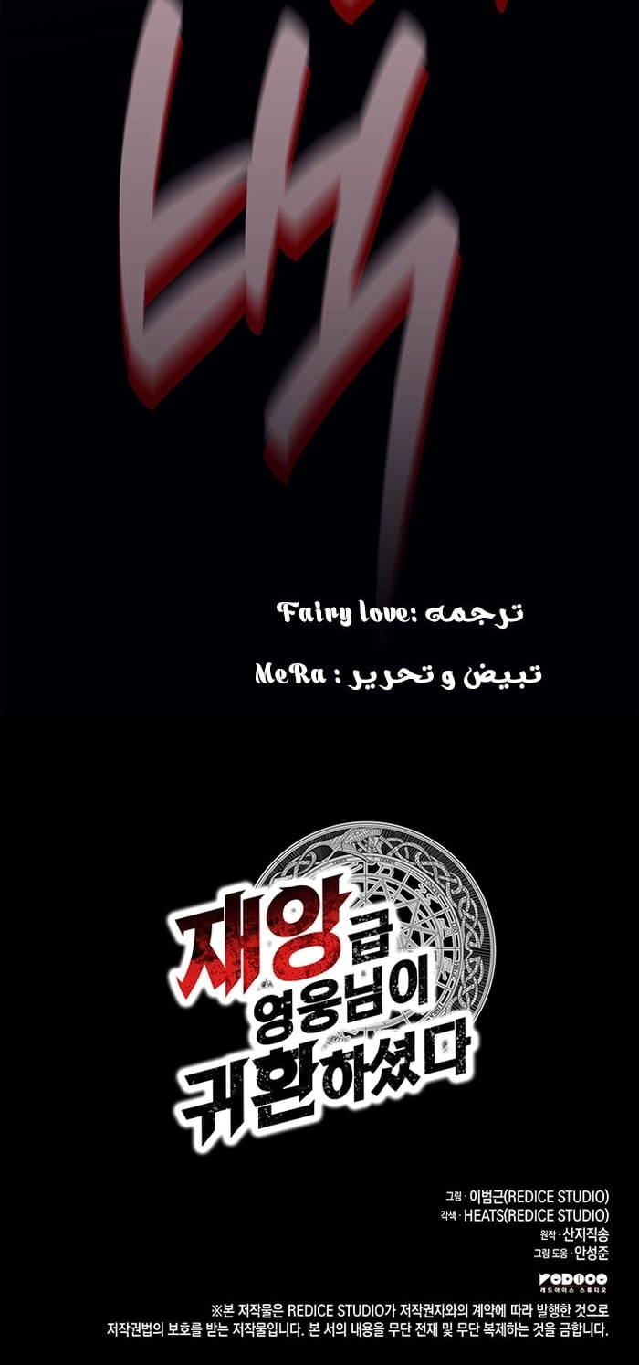 صفحة 22