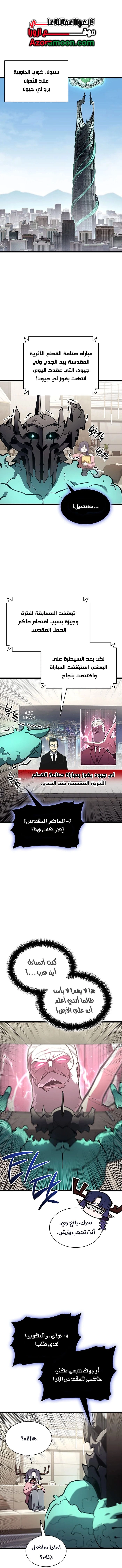 صفحة 1