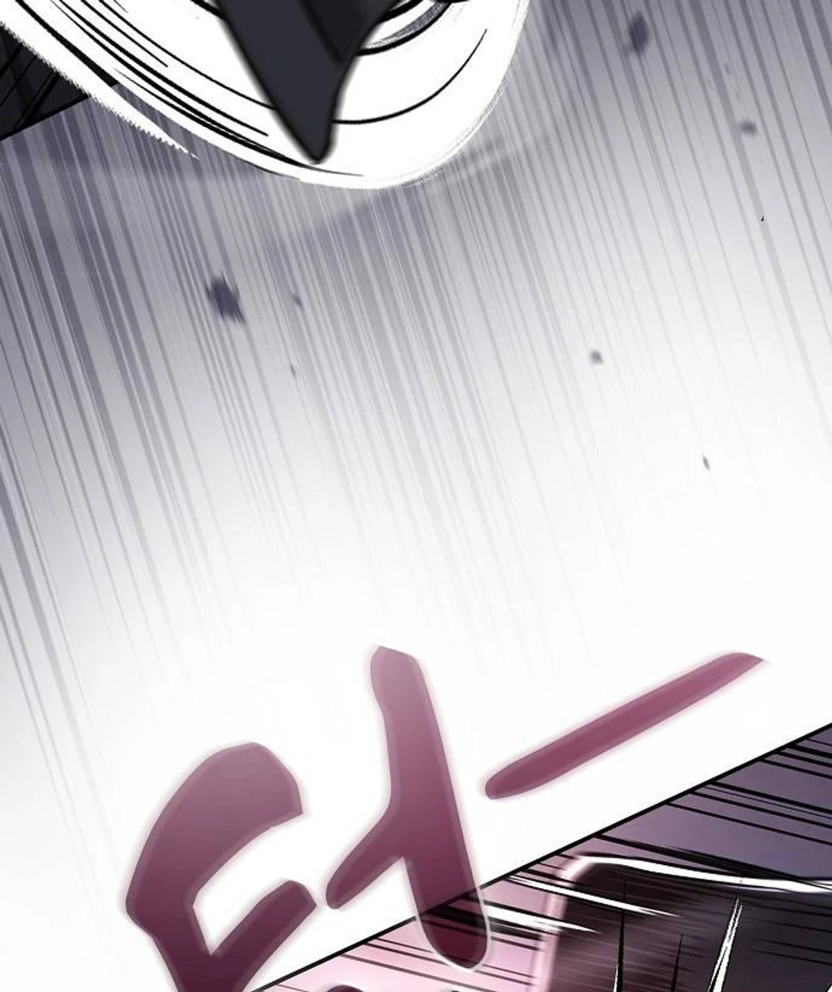A Spy’s Survival in the Demonic Cult chapter 62 — page 54