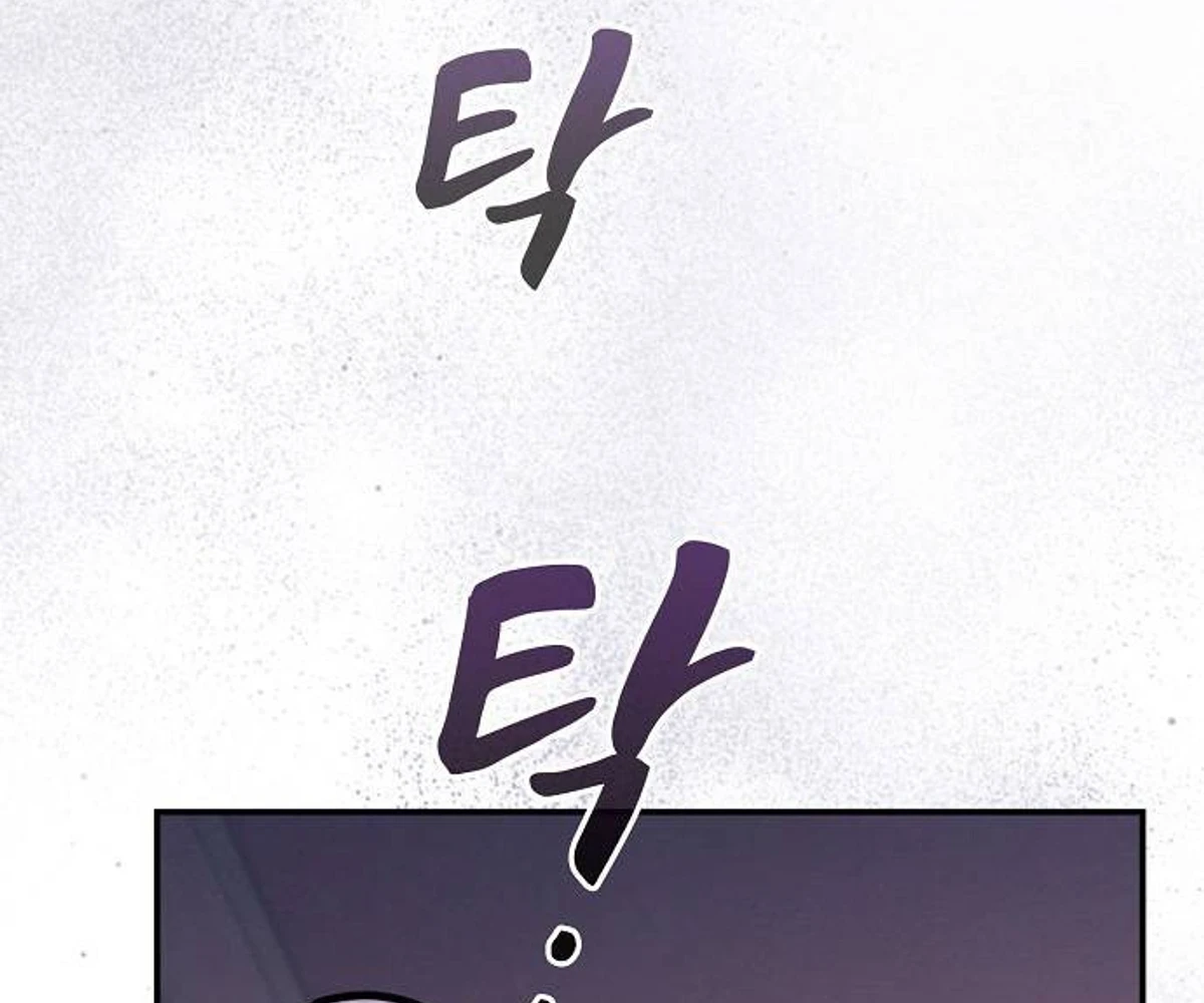 A Spy’s Survival in the Demonic Cult chapter 62 — page 122