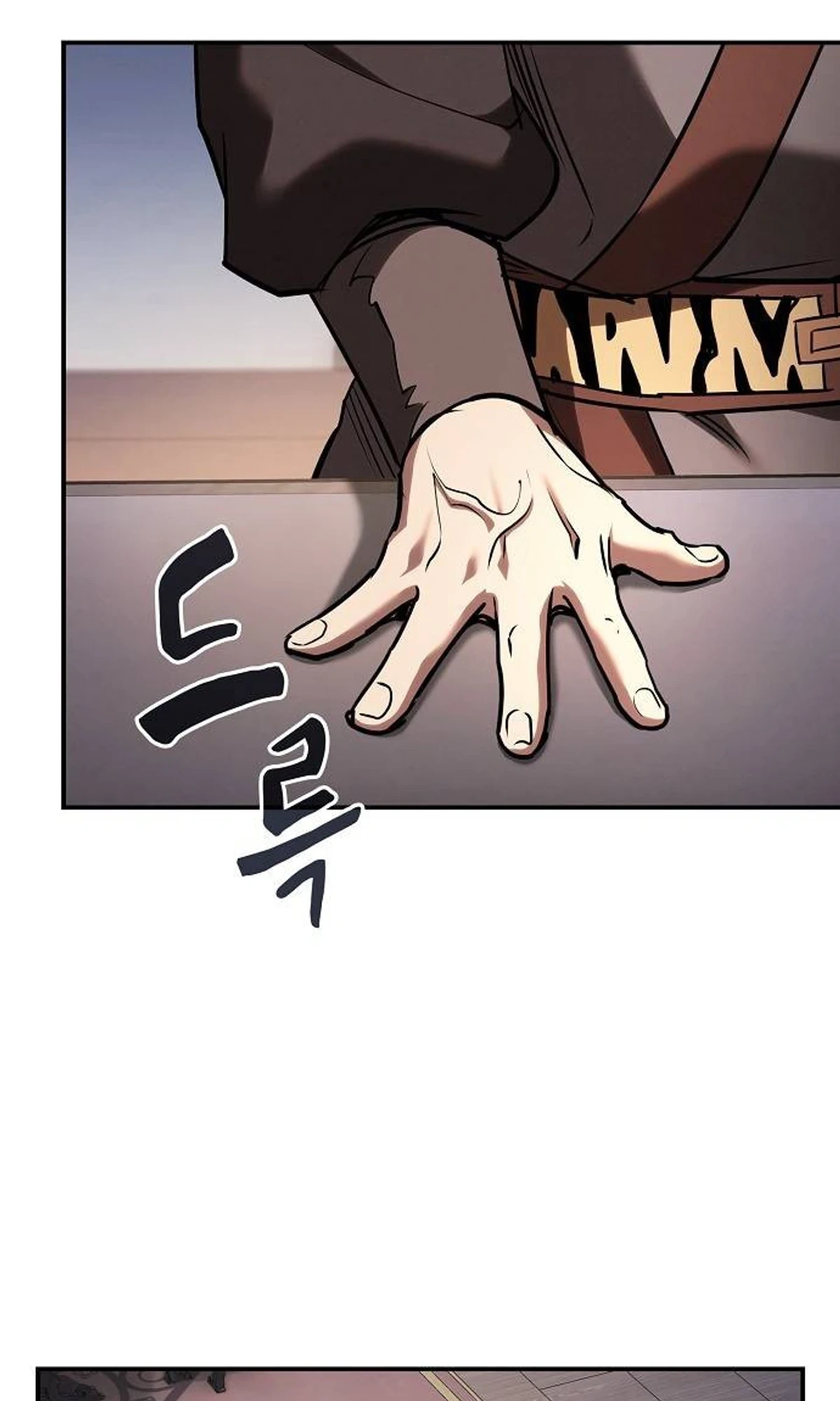 A Spy’s Survival in the Demonic Cult chapter 62 — page 22