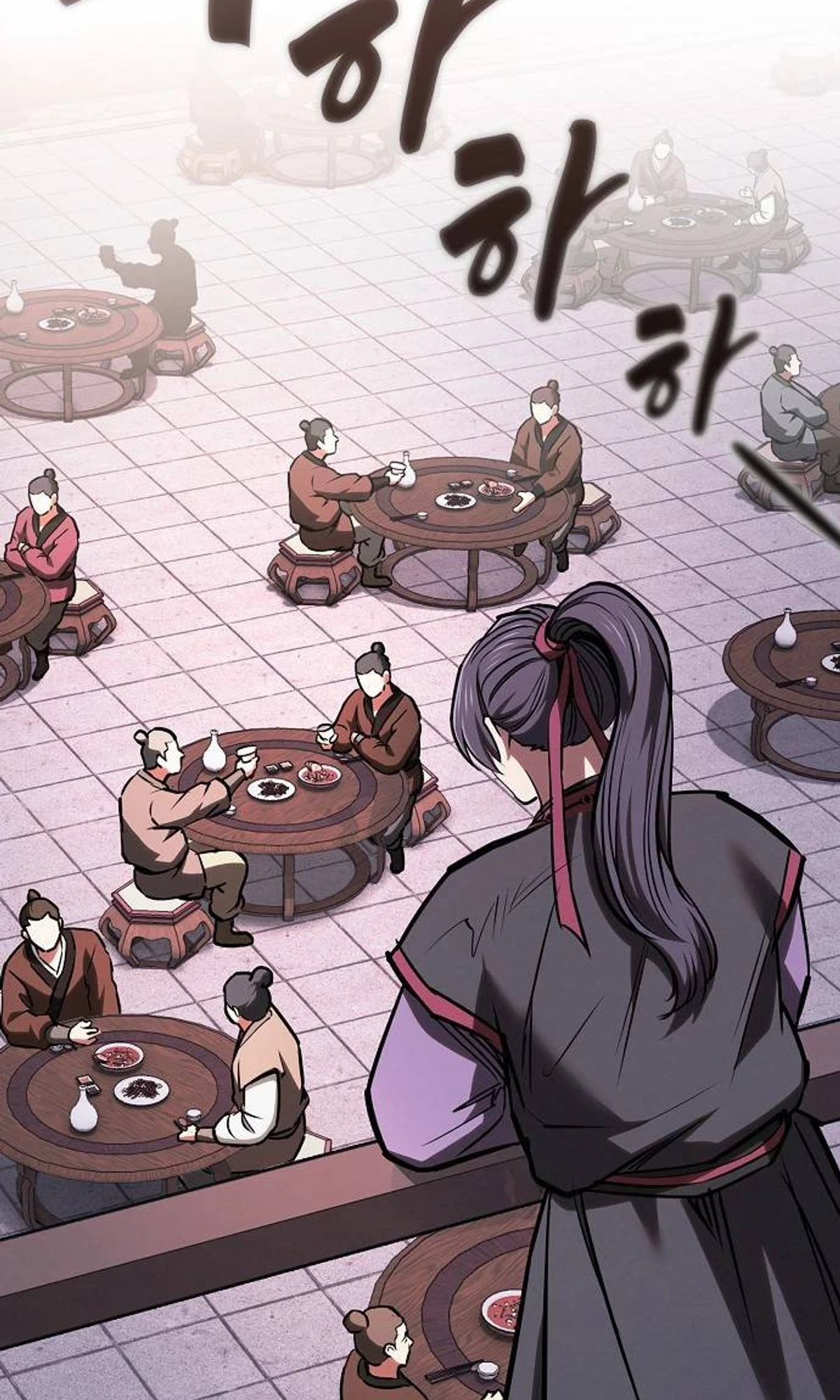 A Spy’s Survival in the Demonic Cult chapter 62 — page 101