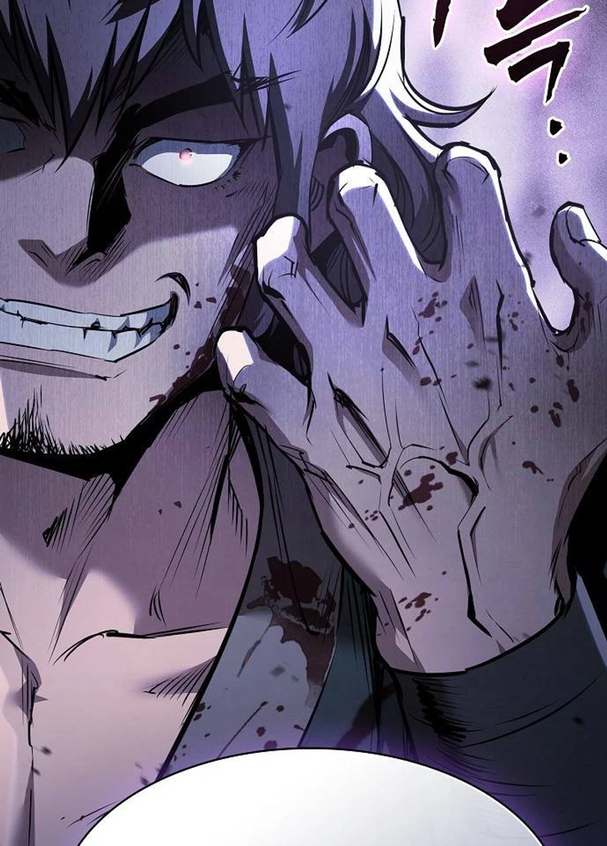 A Spy’s Survival in the Demonic Cult chapter 62 — page 78