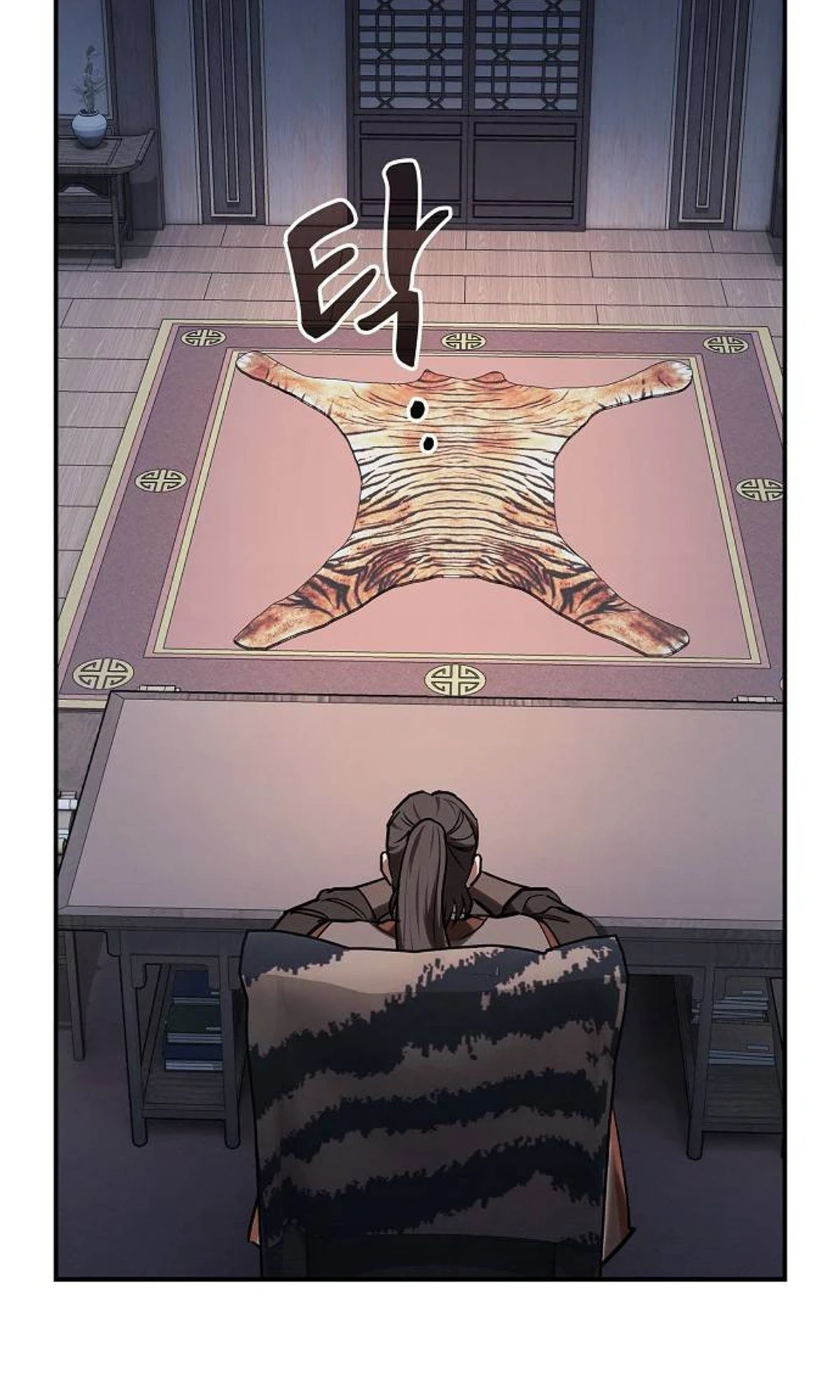 A Spy’s Survival in the Demonic Cult chapter 62 — page 20