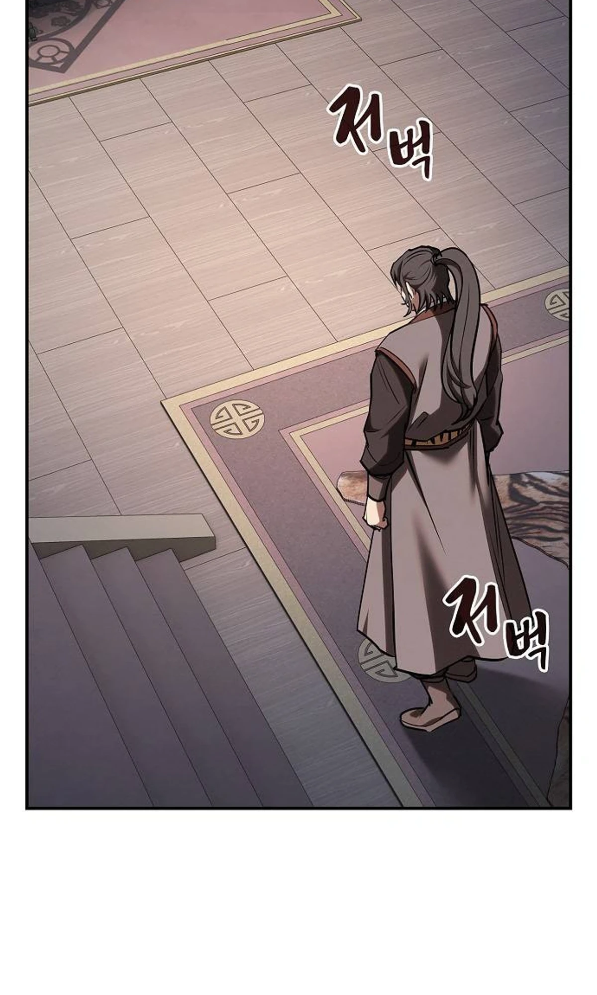 A Spy’s Survival in the Demonic Cult chapter 62 — page 23
