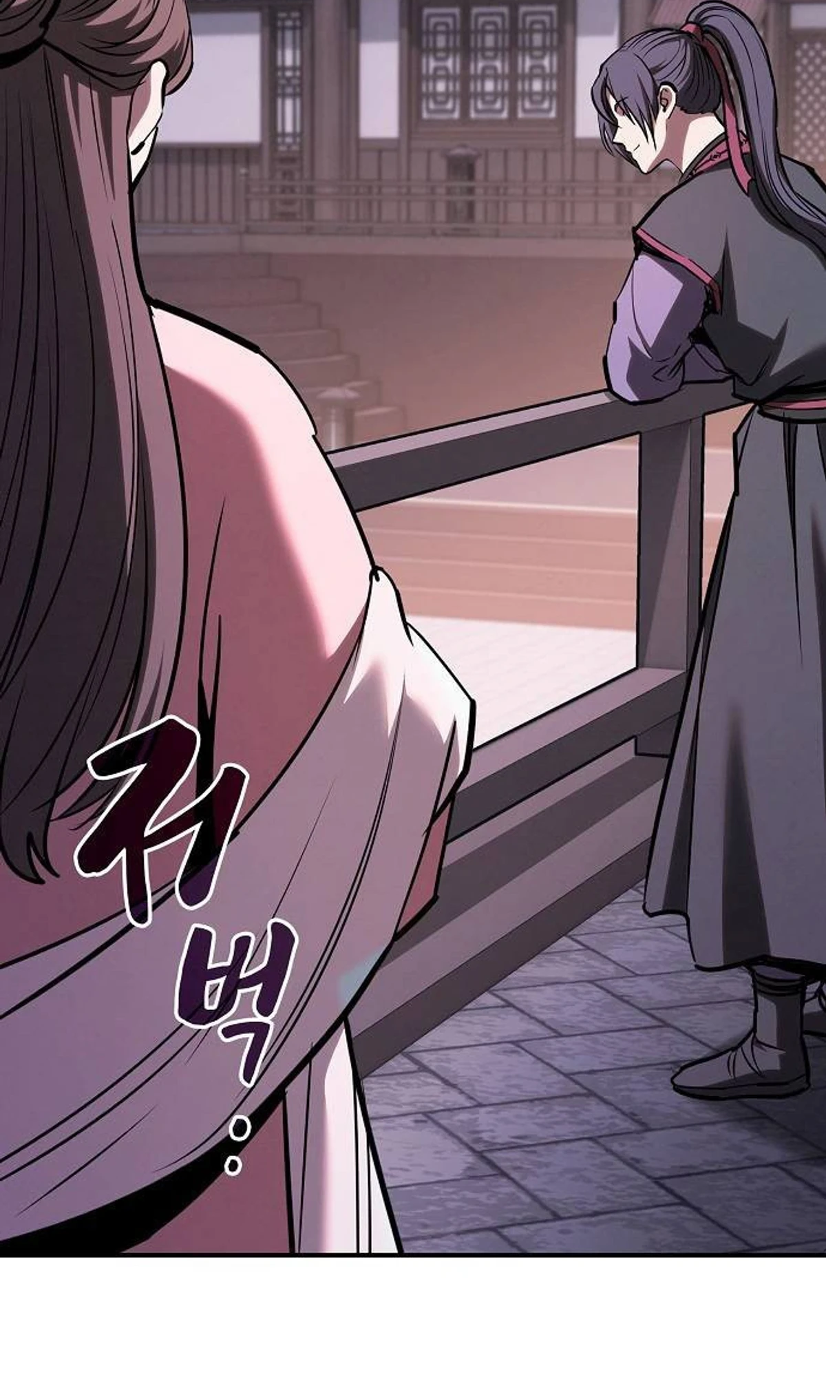 A Spy’s Survival in the Demonic Cult chapter 62 — page 105