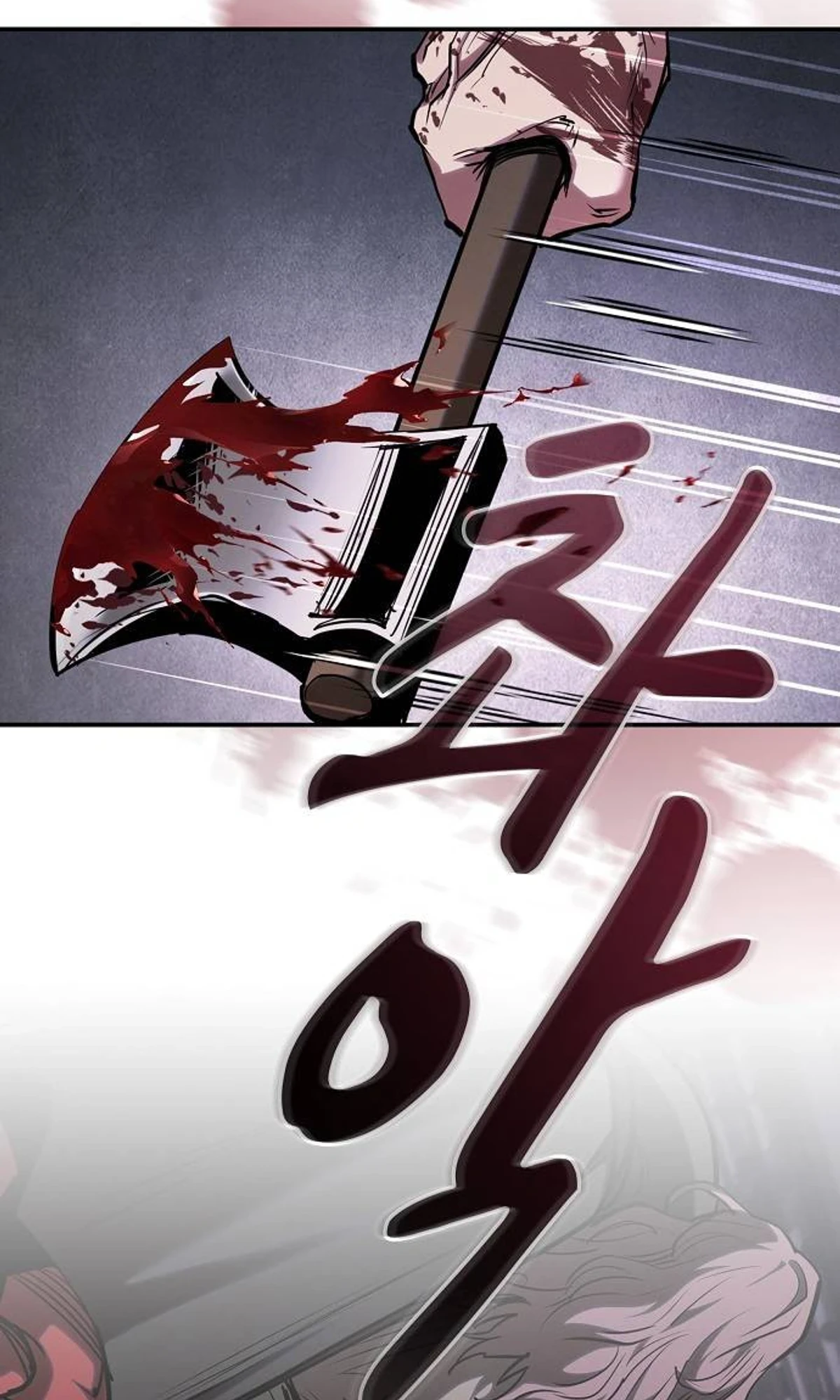 A Spy’s Survival in the Demonic Cult chapter 62 — page 43