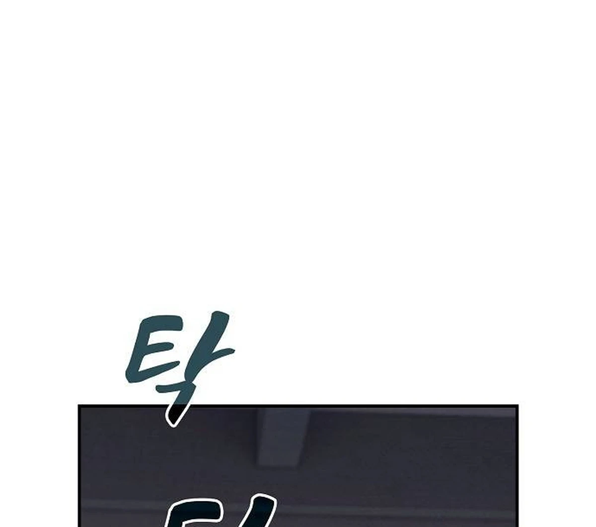 A Spy’s Survival in the Demonic Cult chapter 62 — page 34