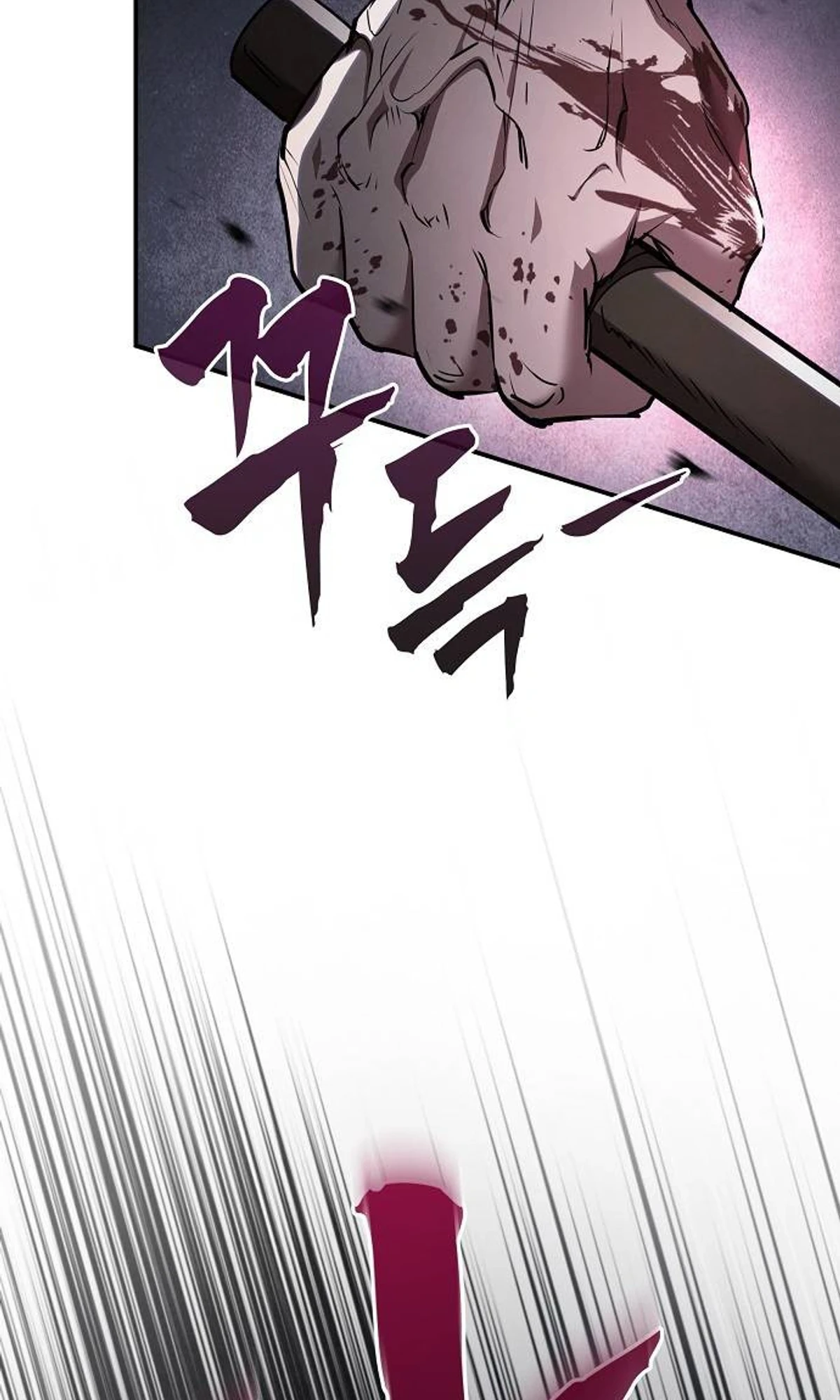 A Spy’s Survival in the Demonic Cult chapter 62 — page 48